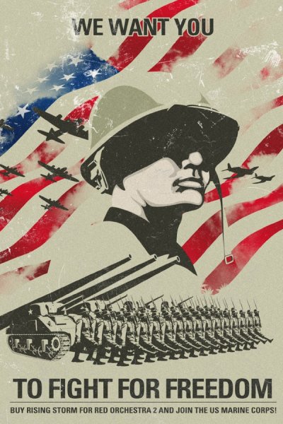 Плакат Победы Сталинградской битвы