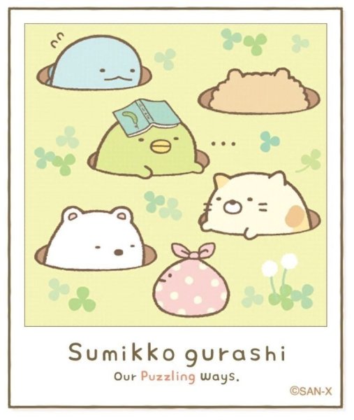Sumikko Gurashi наклейки котика