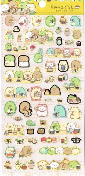 Sumikko Gurashi наклейки