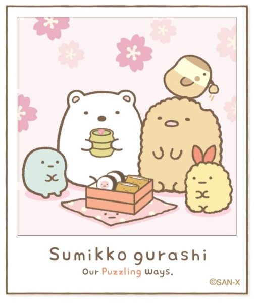 Sumikko Gurashi котик