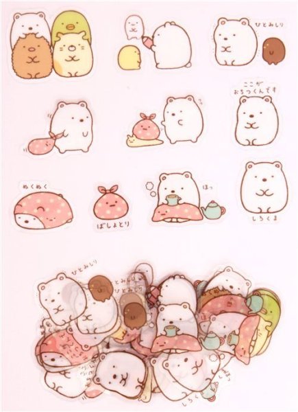 Сумико Гураши имена