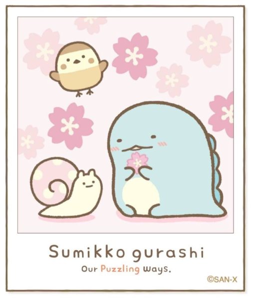 Сумико Гураши наклейки распечатка