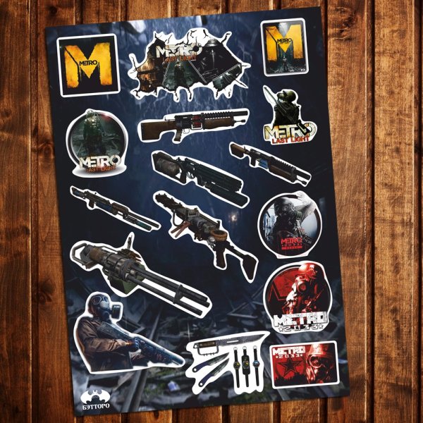 Стикеры метро 2033