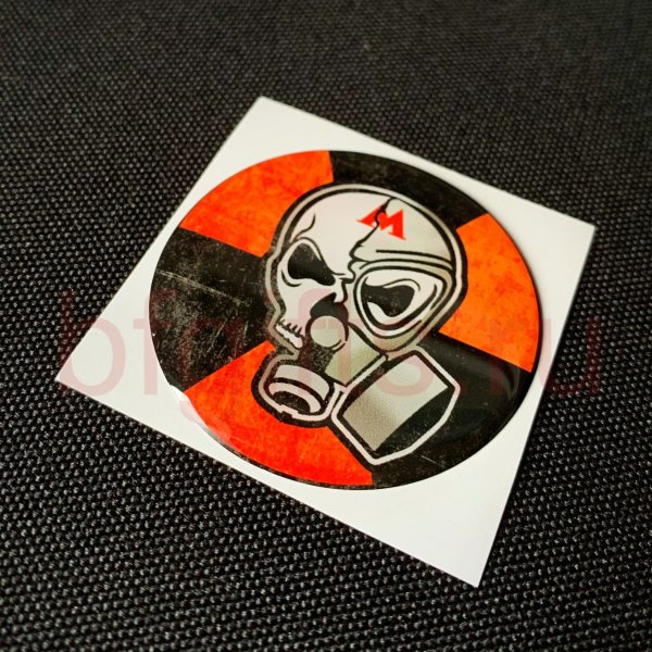 Стикеры метро 2033