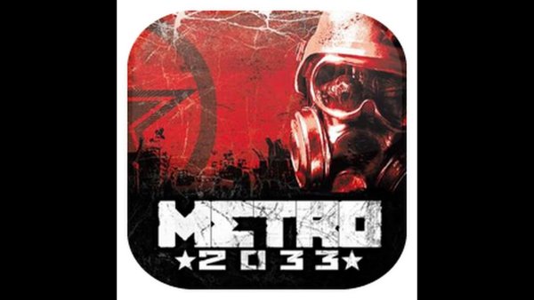 Метро 2033 значок игры