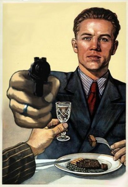 Плакат нет алкоголю