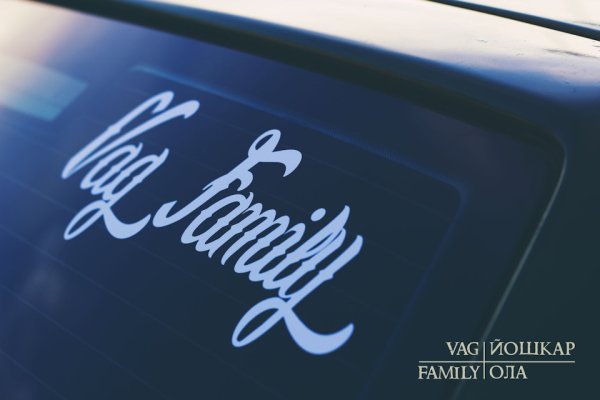 Наклейка VAG