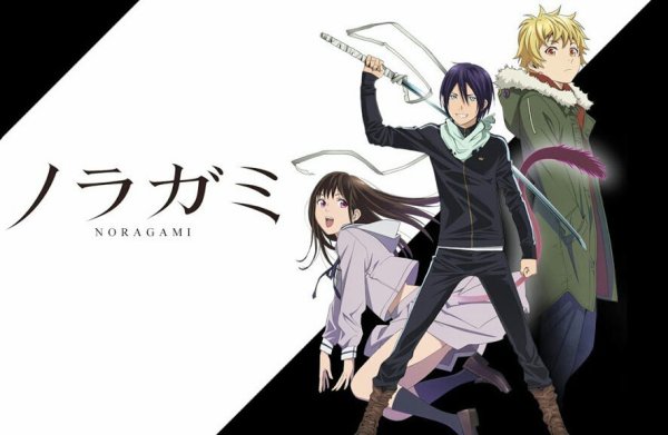 Норагами Арагото