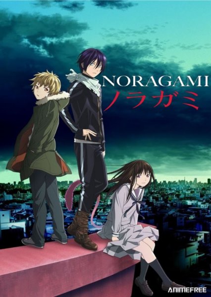 Бездомный Бог обложка аниме