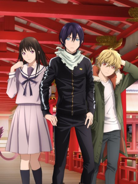 Бездомный Бог