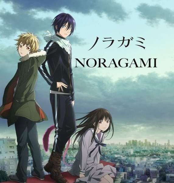 Аниме Бездомный Бог 3 сезон 1