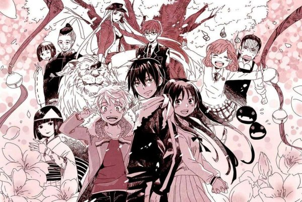 Аякаши Норагами