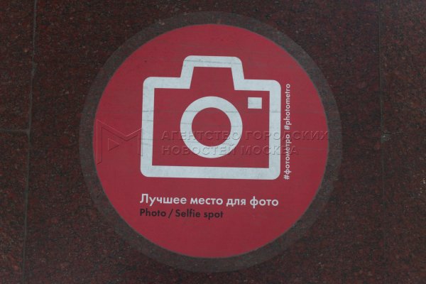 2 ГИС здесь хорошо