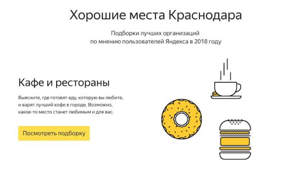 Наклейки для тонированных авто