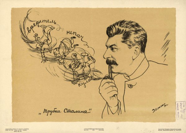 Шарж Сталина