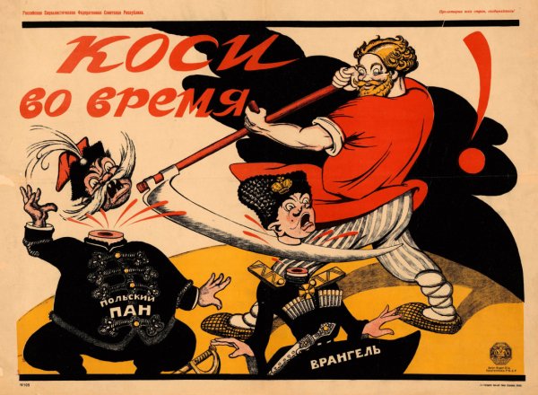 Моор Орлов Дмитрий Стахиевич