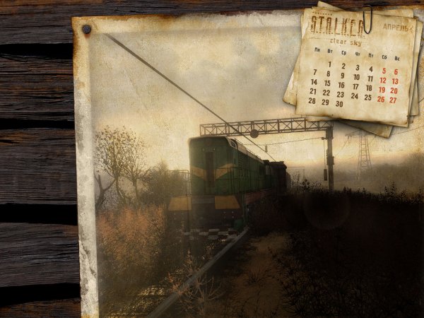 Сталкер альтернатива 1.3.2