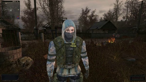 Сталкер Зов Припяти точка б28