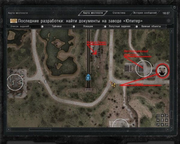 Сталкер локация свалка карта