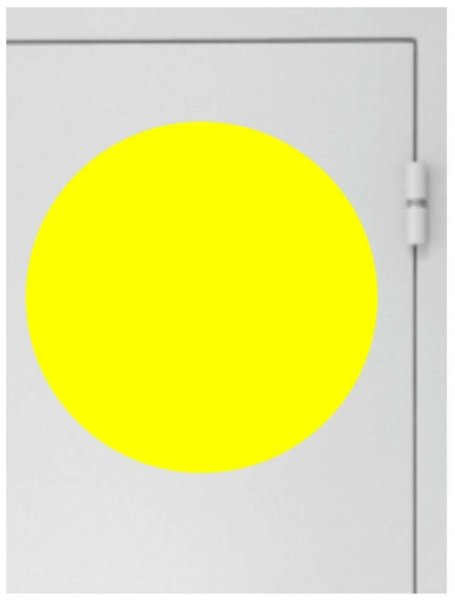 Желтый круг для слабовидящих
