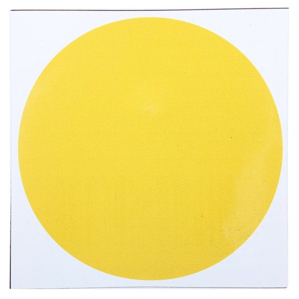 Желтый круг для слабовидящих