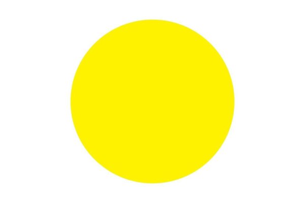 Наклейка желтый круг 150мм