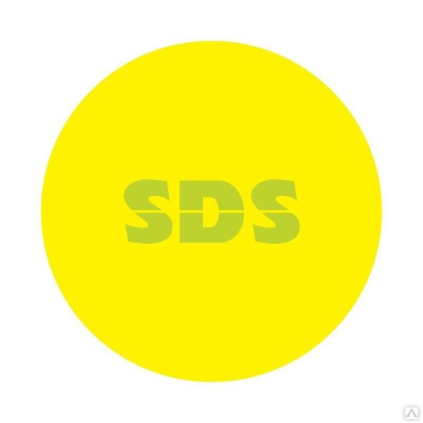 Круглые Стикеры