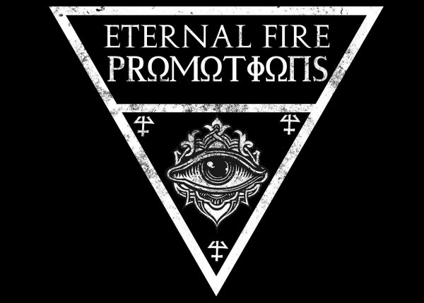 Этернал фаер