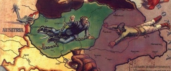 Антанта российский плакат 1914 года