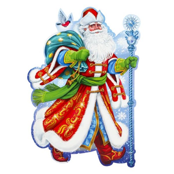 Плакат вырубной "дед Мороз и Снегурочка"