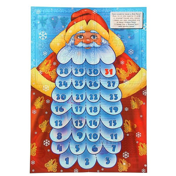 Наклейки Деда Мороза и Снегурочки