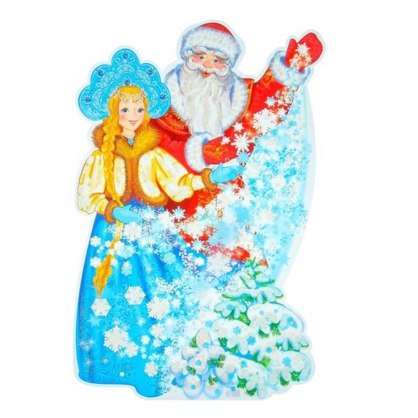 Новогодний сюрприз надпись