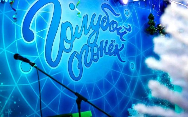 Иришка с 45 летием