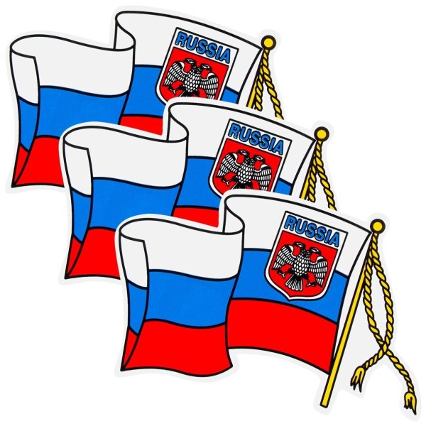 Наклейки с Российской символикой