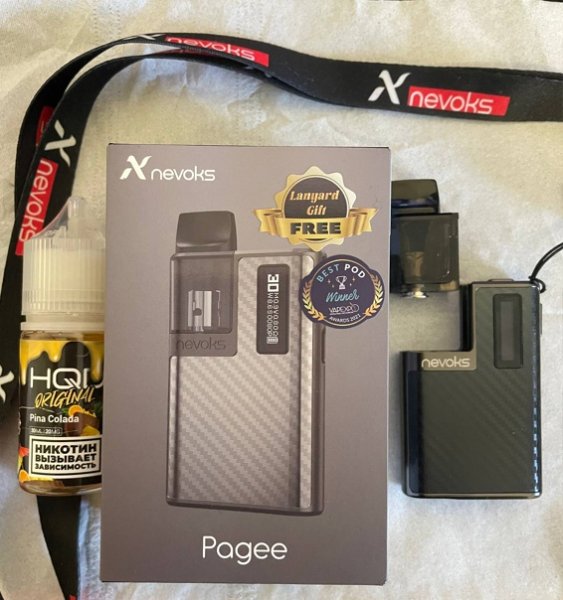 Nevoks Pagee Kit 950