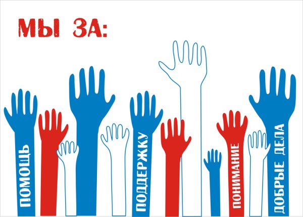 Памятка профилактика пав