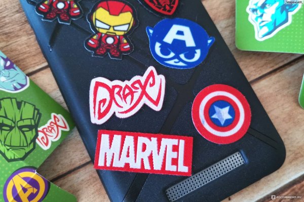 Наклейки нашивки из Пятерочки