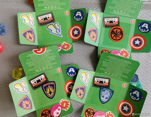 Наклейки нашивки из Пятерочки