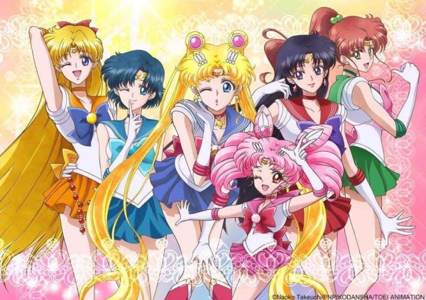 Sailor Moon Постер
