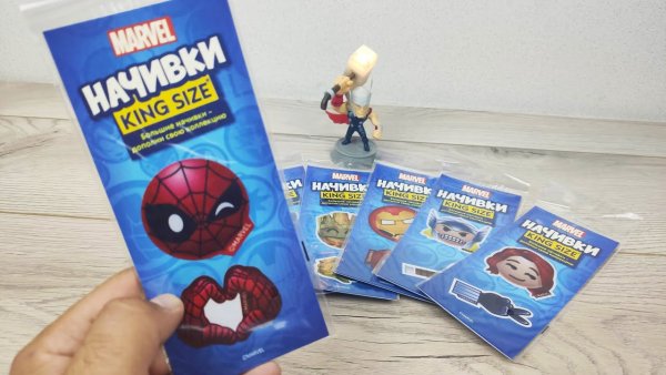 Наклейки Мстителей коллекция Пятерочки
