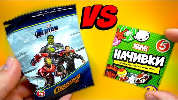 Коллекция Мстителей в Пятерочке