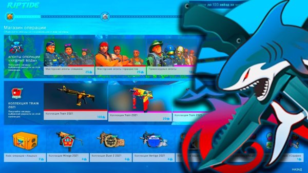 Наклейки сломанный клык КС го