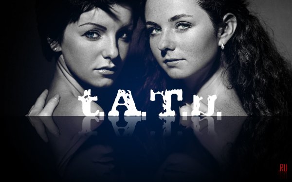 Группа тату постеры