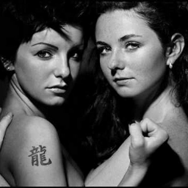 Группа тату дискография