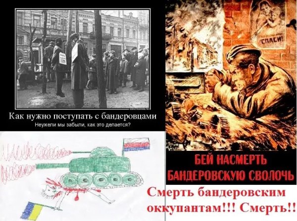 Плакат солдат красной армии Спаси