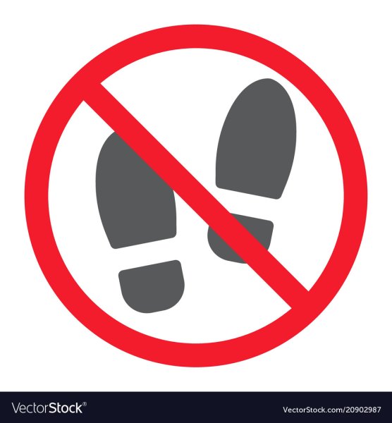 Табличка не наступать