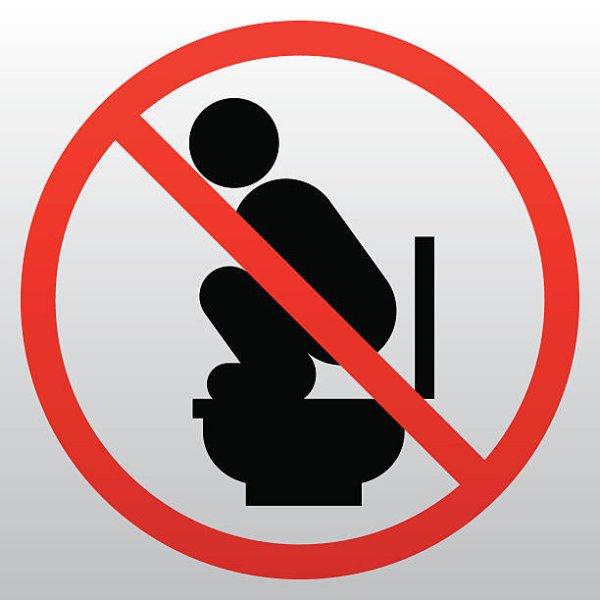 Знак не ходить