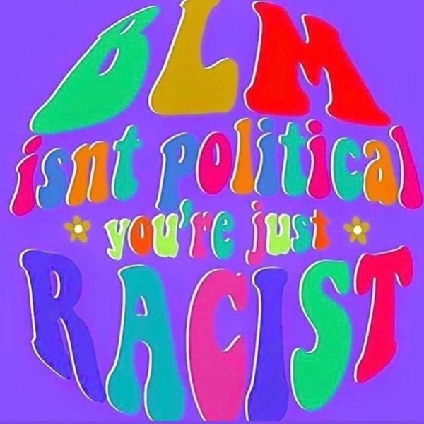 Эстетические плакаты