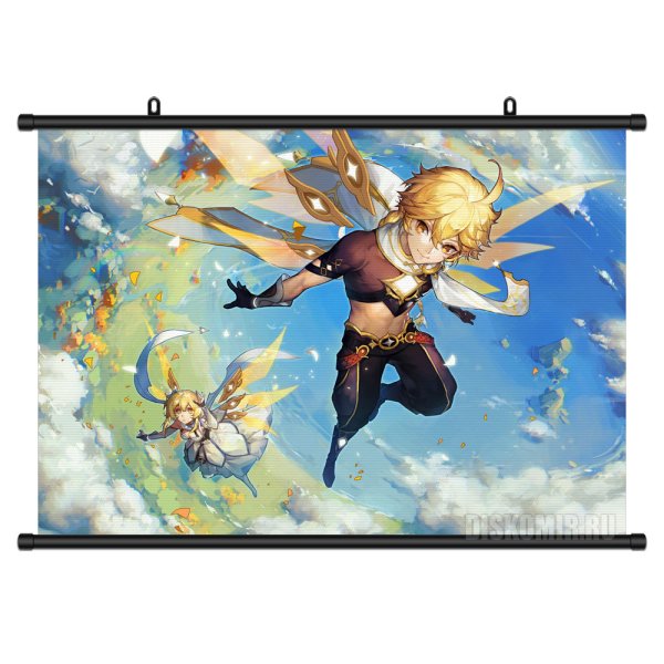 Гобелен Геншин Импакт