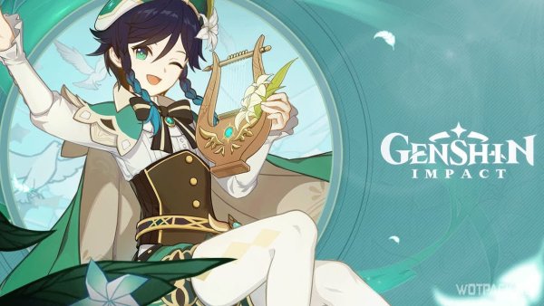 Ультимейт Венти